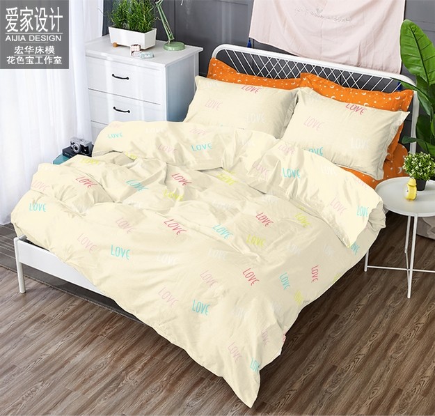 psd床模板aijiads.taobao (1288)-2